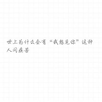 百战斗斗堂华为版下载